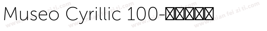 Museo Cyrillic 100字体转换